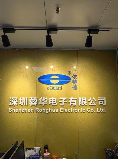 热烈庆祝我司被认定为“工贸行业安全生产标准化三级达标企业”